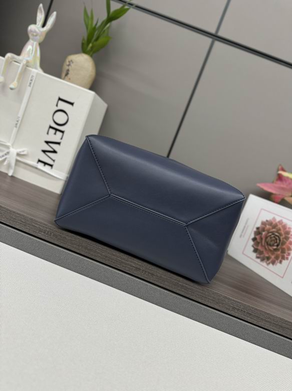 Puzzle Fold 052316 25.5X14.5X31.5cm SS 3