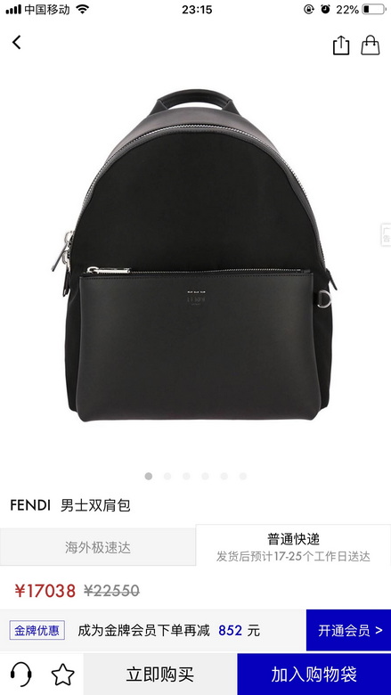 SF629 38X35X14cm WP (1)