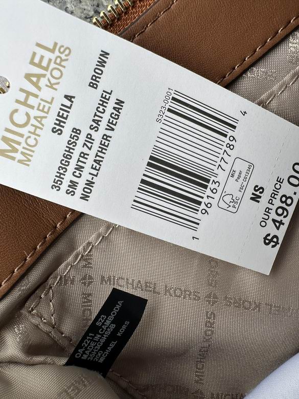 Sheila 24X16X8cm 082501 EY 5色 26