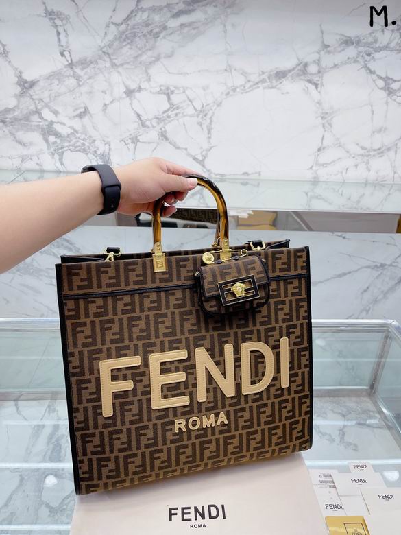 Sunshine Shopper 42x38cm CN (4)