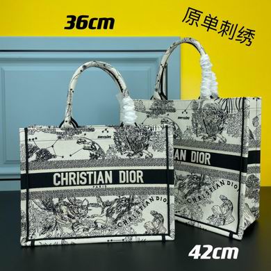 Tote 1286 42cm YW (17)