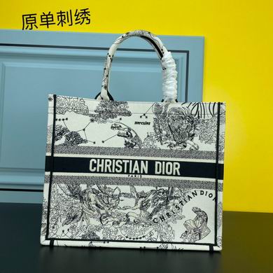 Tote 1286 42cm YW (18)