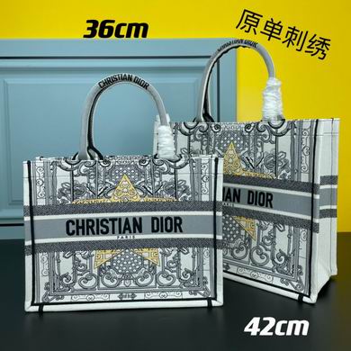 Tote 1286 42cm YW (9)