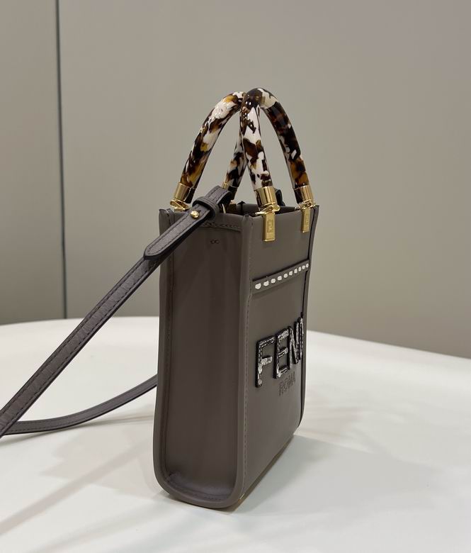 Tote 13x6x18cm YG (5)