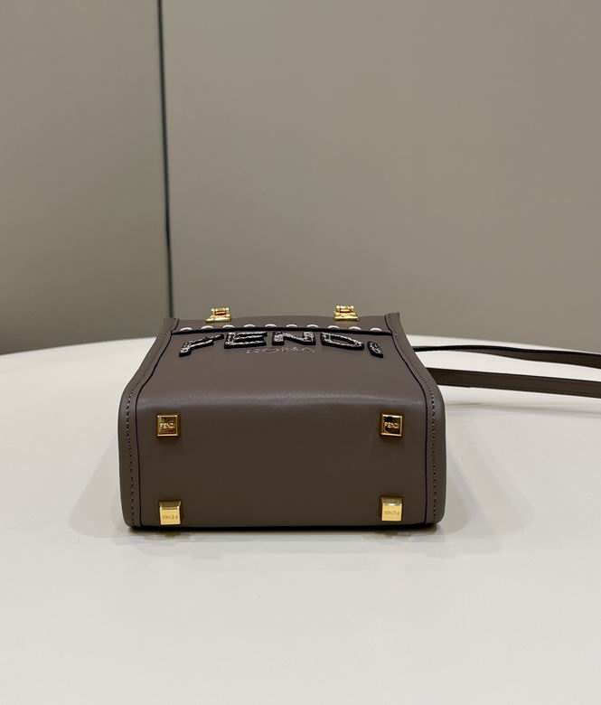 Tote 13x6x18cm YG (6)