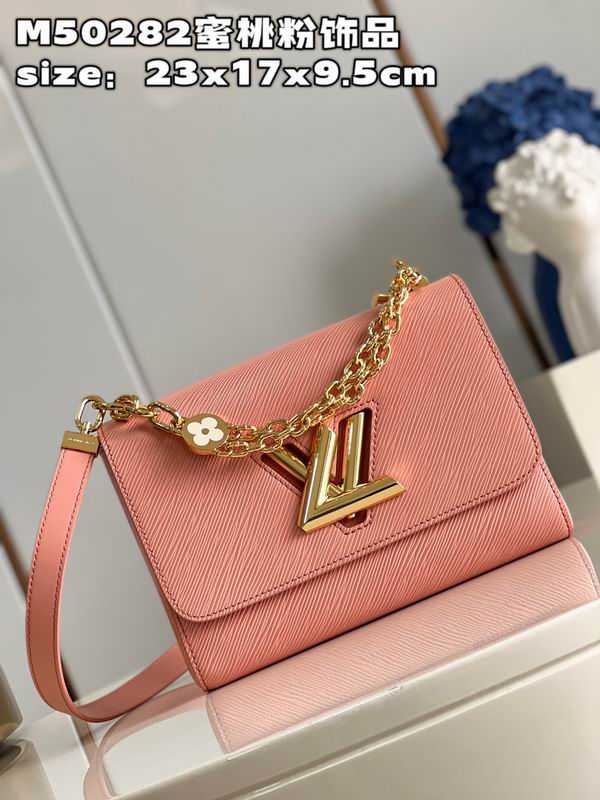 Twist M50282蜜桃粉23x17x9.5cm gf (2)