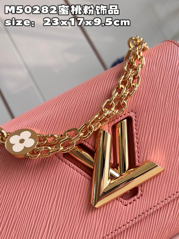 Twist M50282蜜桃粉23x17x9.5cm gf (3)