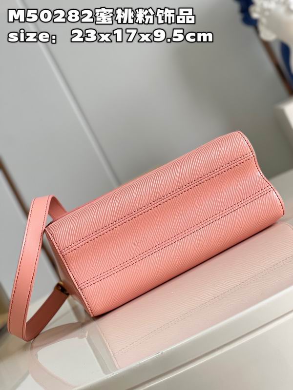 Twist M50282蜜桃粉23x17x9.5cm gf (4)