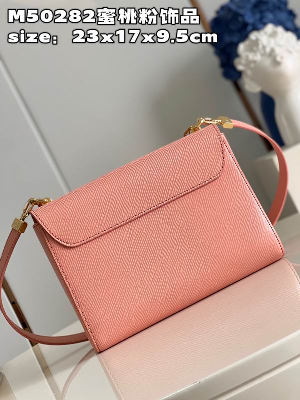 Twist M50282蜜桃粉23x17x9.5cm gf (5)