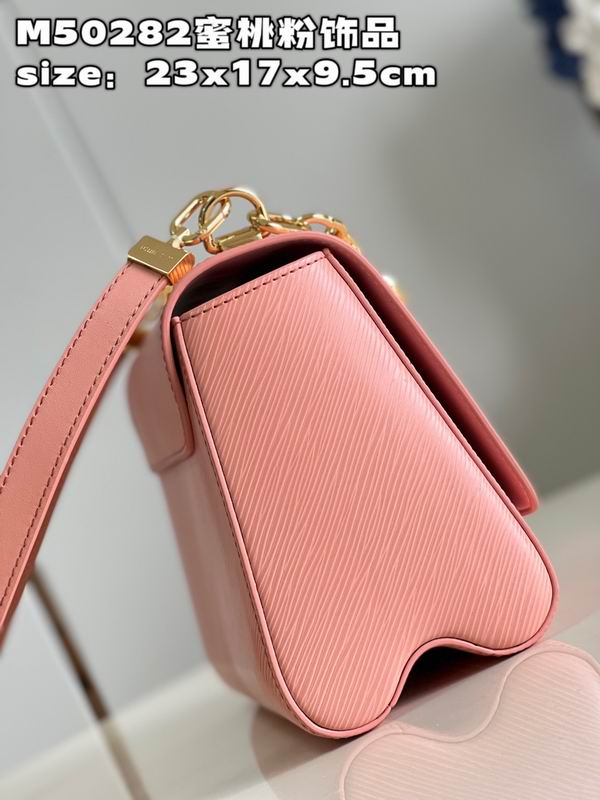 Twist M50282蜜桃粉23x17x9.5cm gf (6)