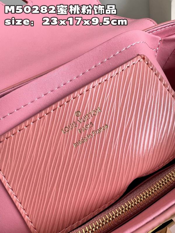 Twist M50282蜜桃粉23x17x9.5cm gf (7)