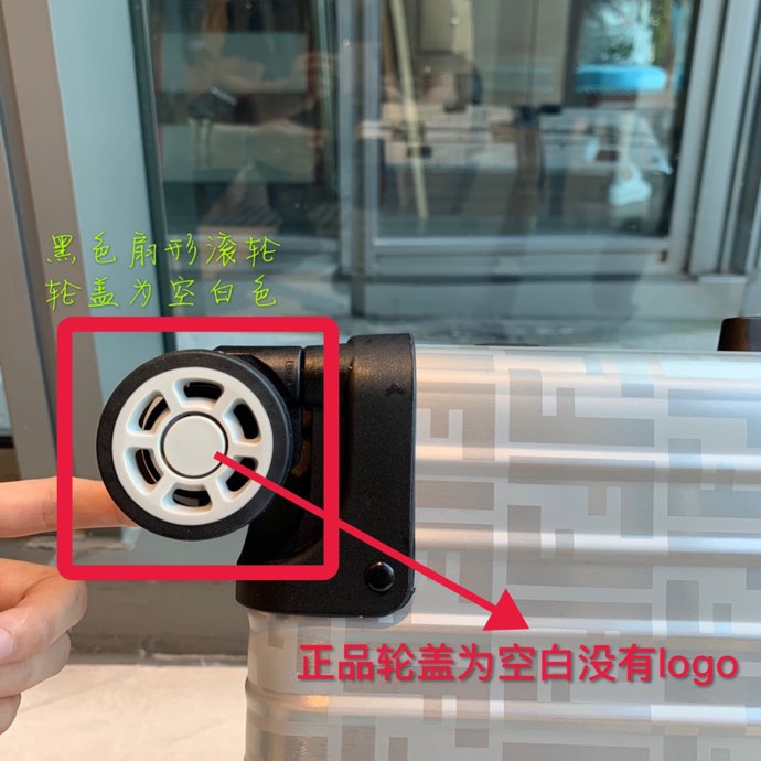 WX221812 20寸26寸29寸 (5)