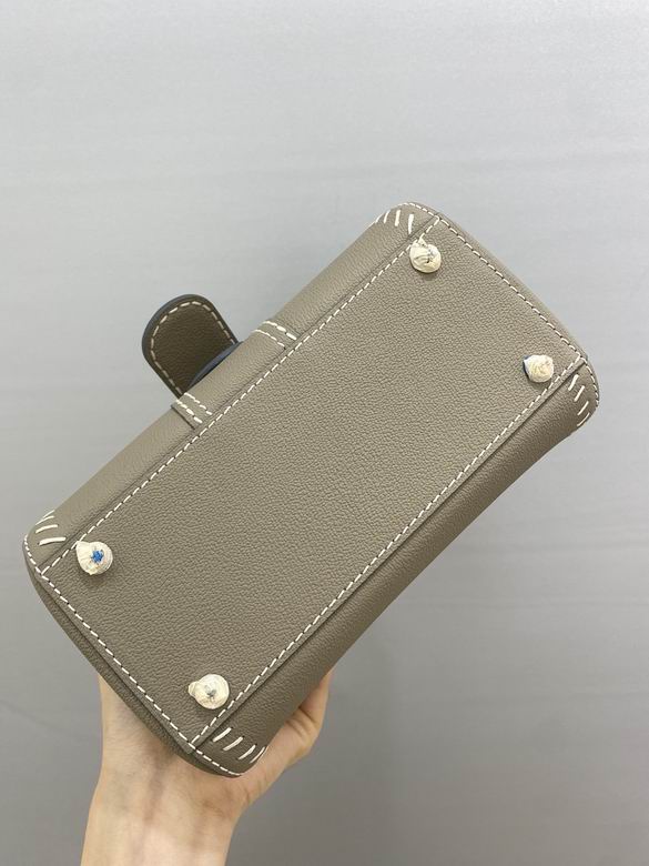 brillant 20X12X15.5cm 081301 SS 33色 139