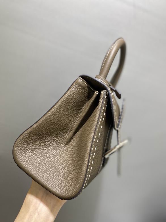 brillant 20X12X15.5cm 081301 SS 33色 192