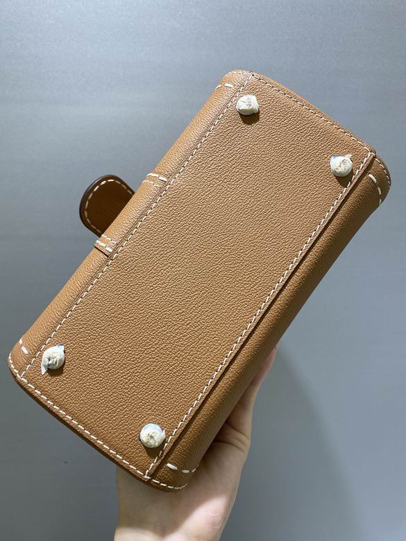 brillant 20cm 081305 SS 24色 43