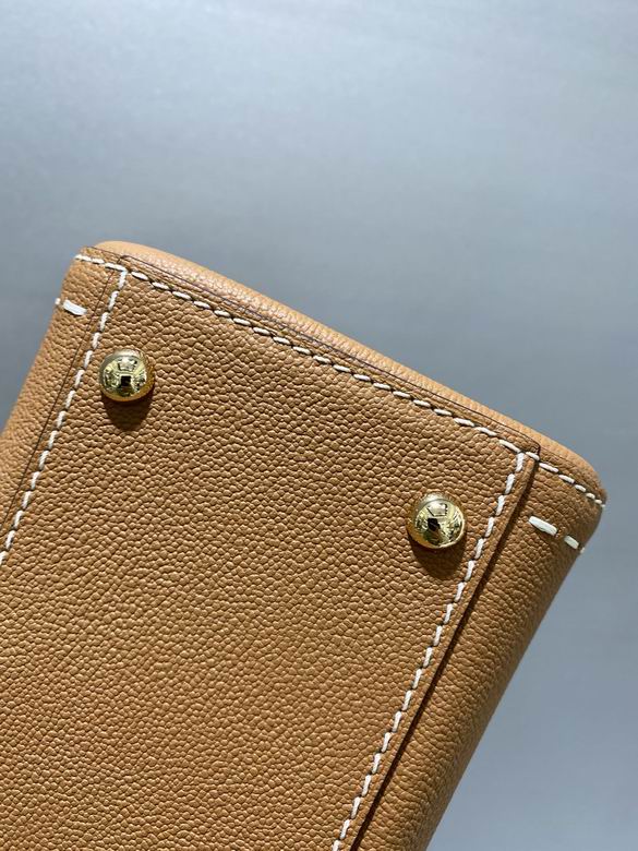 brillant 20cm 081305 SS 24色 44