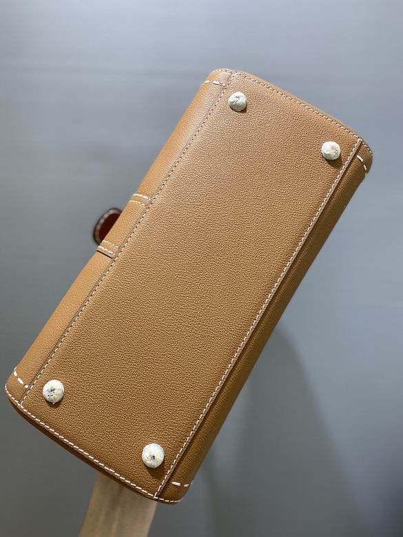 brillant 28cm 081312 SS 30色 25