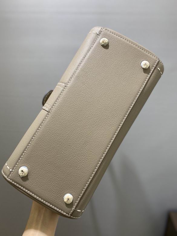 brillant 28cm 081312 SS 30色 53