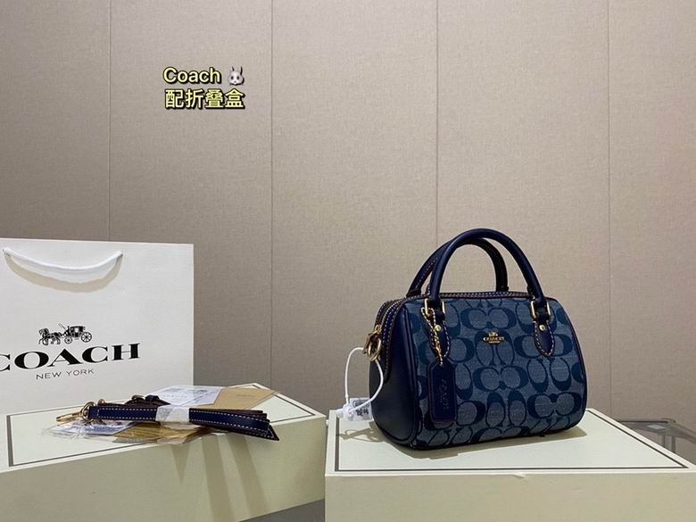 ch486 25.5X16.5X14cm DN 6色 46