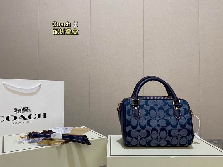 ch486 25.5X16.5X14cm DN 6色 47