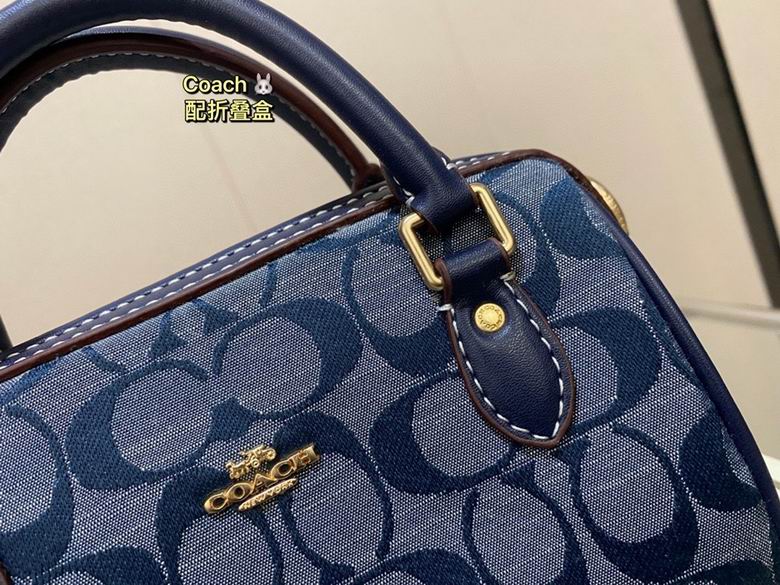 ch486 25.5X16.5X14cm DN 6色 48