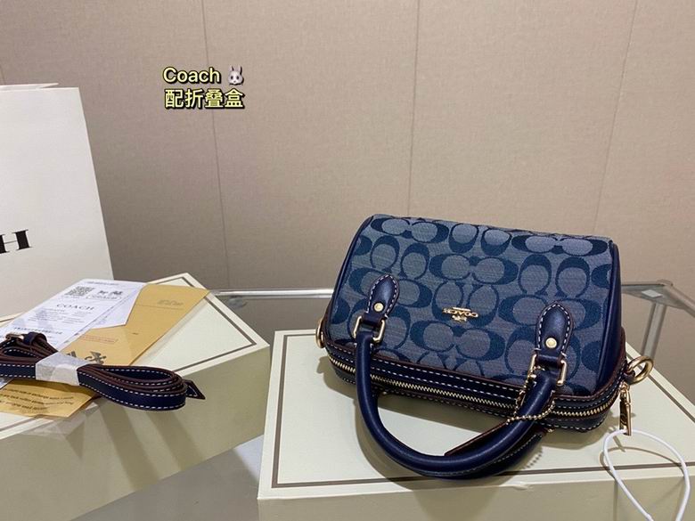 ch486 25.5X16.5X14cm DN 6色 51