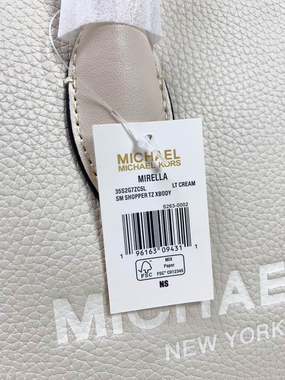 mirella 24X19cm 082712 DY 8色 17