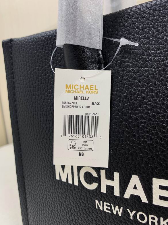 mirella 24X19cm 082712 DY 8色 6