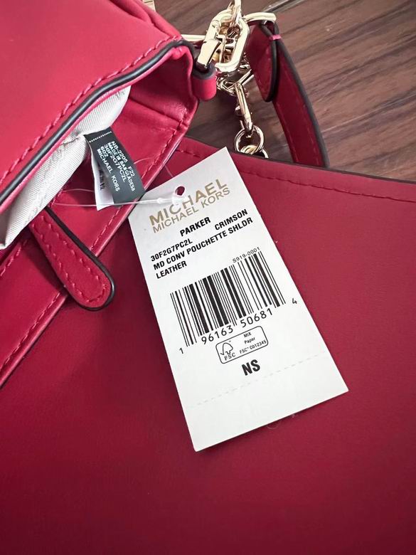 parke 27X15cm 082711 DY 7色 43