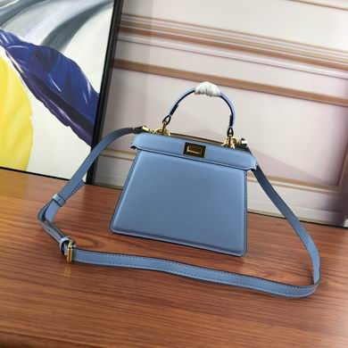 peekaboo 0778 20X15.5X11cm YW (17)