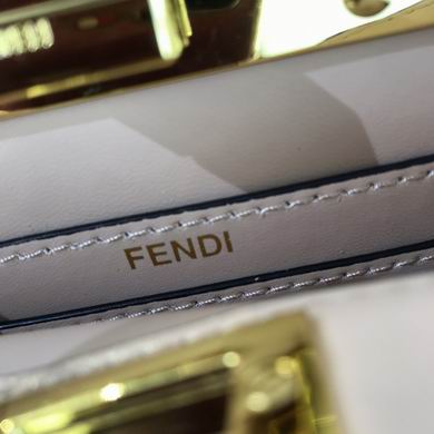 peekaboo 0778 20X15.5X11cm YW (32)