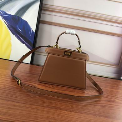 peekaboo 0778 20X15.5X11cm YW (33)