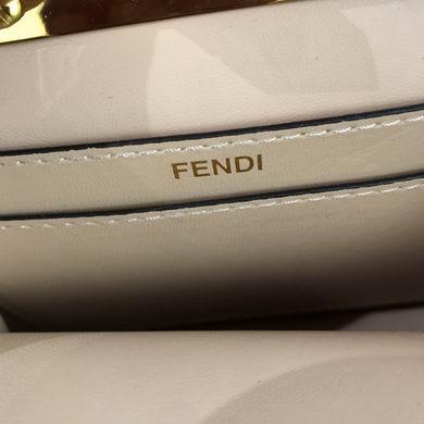 peekaboo 0778 20X15.5X11cm YW (8)