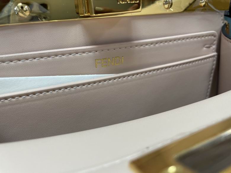 peekaboo 83008 27X21X9.5cm SF 3色 (13)