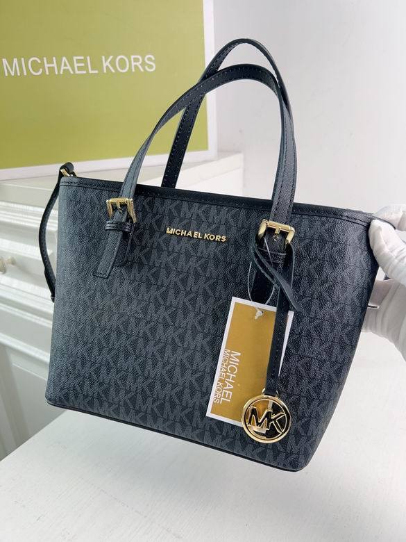 006 28X23X19X11cm DY 3色 14