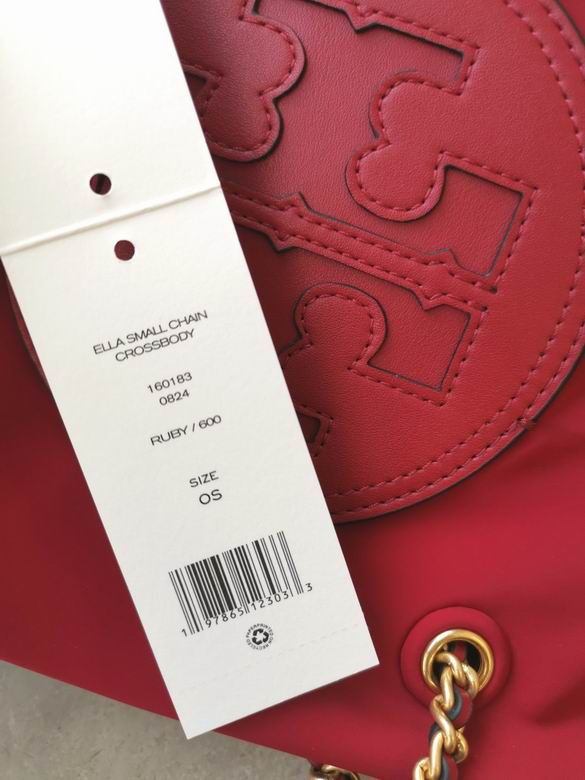 0082 15.5X14X12cm TB 8