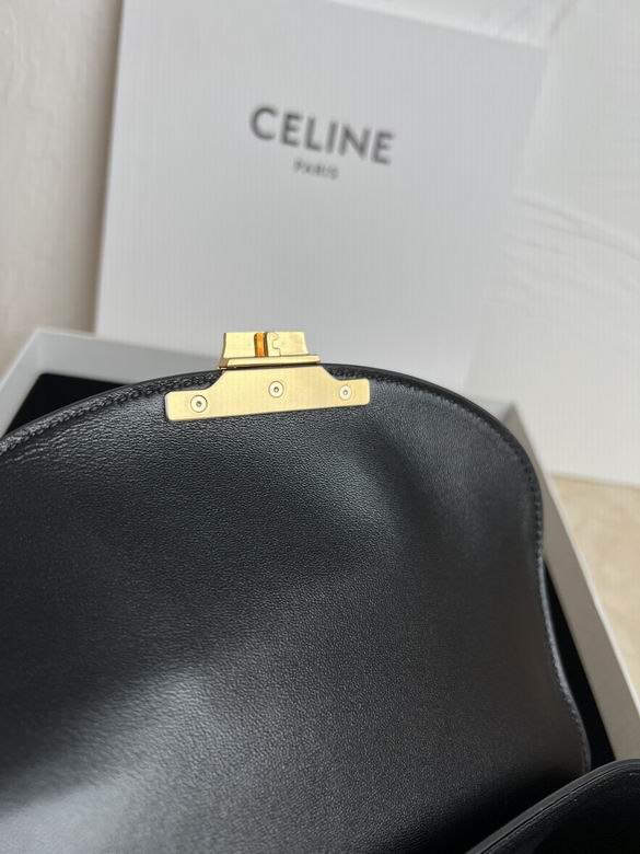 118113 20.5X13X8cm YG 6