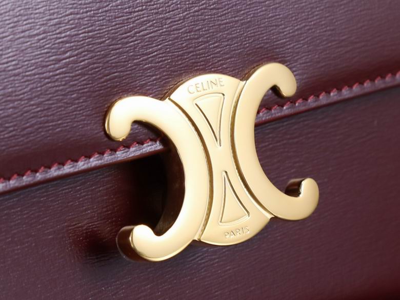 119533 20X11.5X5cm YG 4色 12