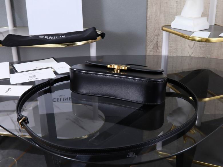 119533 20X11.5X5cm YG 4色 24