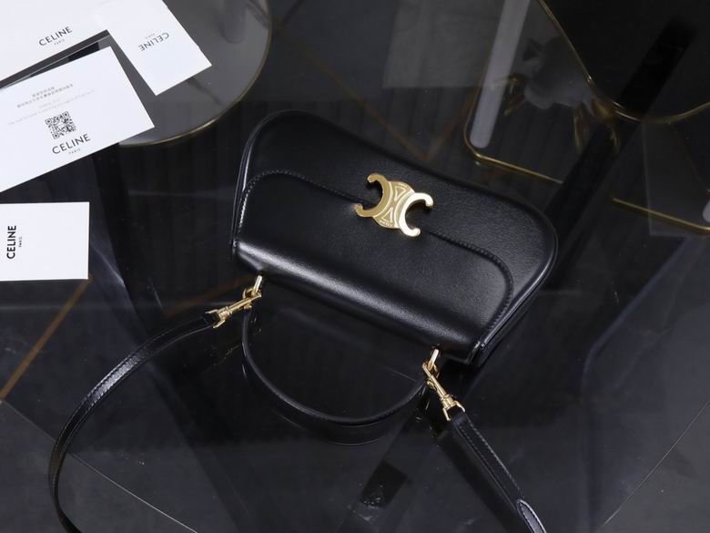 119533 20X11.5X5cm YG 4色 25