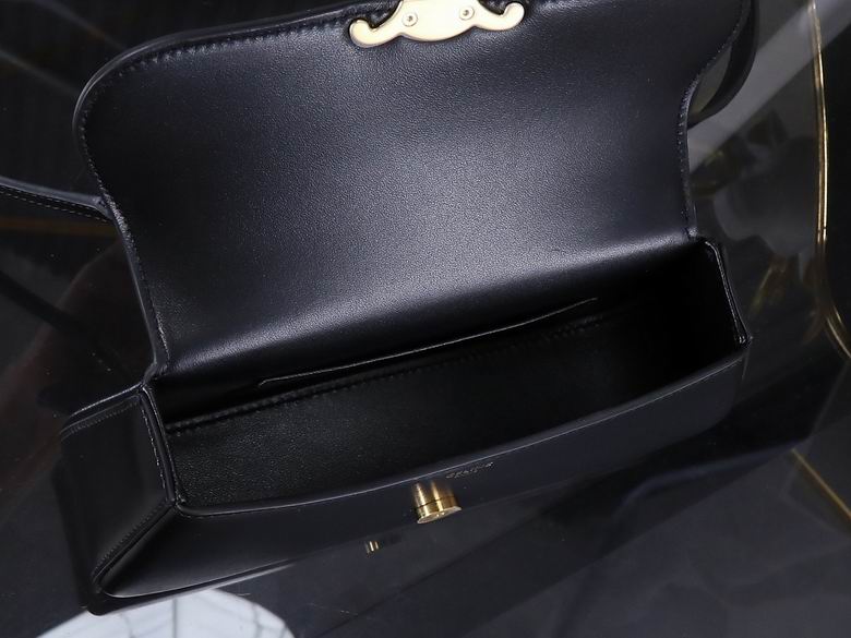 119533 20X11.5X5cm YG 4色 26