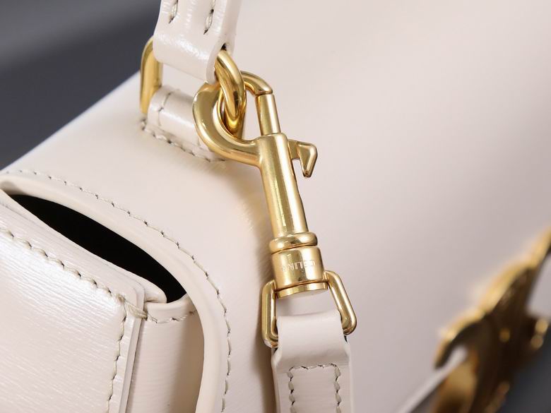 119533 20X11.5X5cm YG 4色 4