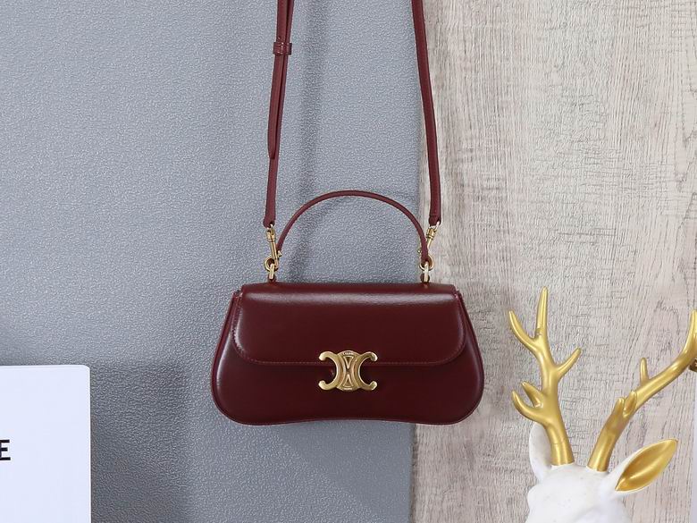 119533 20X11.5X5cm YG 4色 9