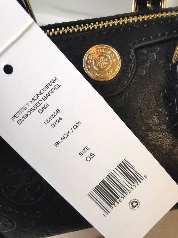 12X18.5X11.5cm 091501 TB 3色 17