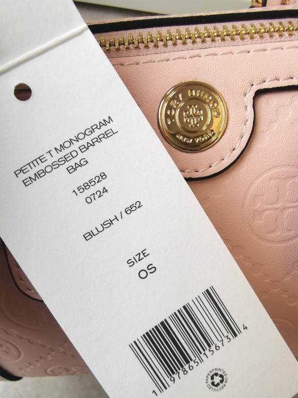 12X18.5X11.5cm 091501 TB 3色 25