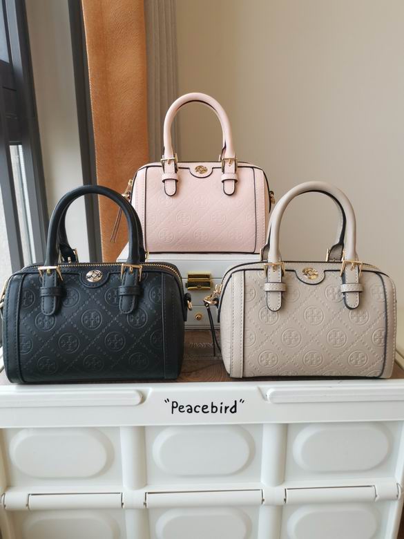 12X18.5X11.5cm 091501 TB 3色 27