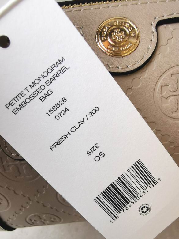 12X18.5X11.5cm 091501 TB 3色 7