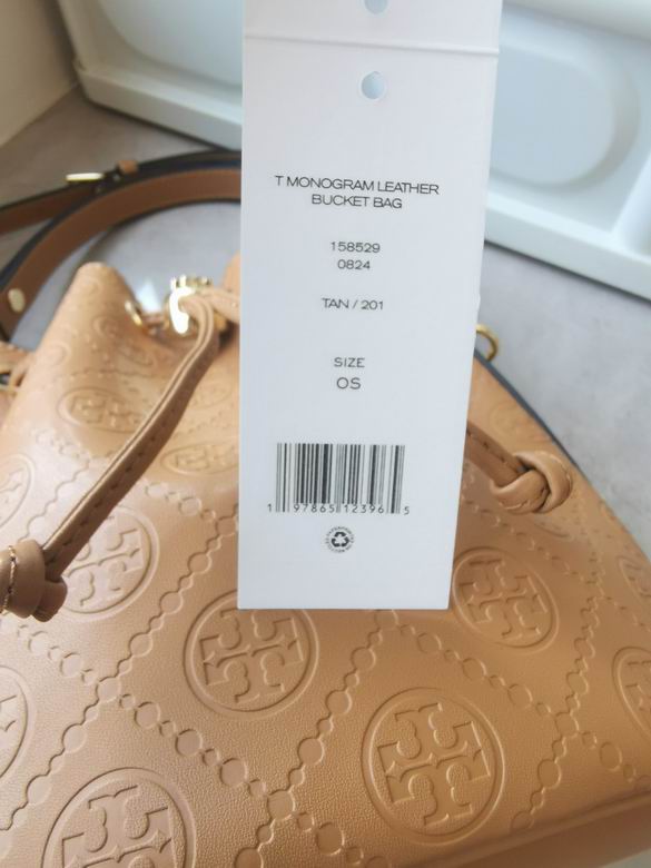 1615 21X21X12cm TB 5