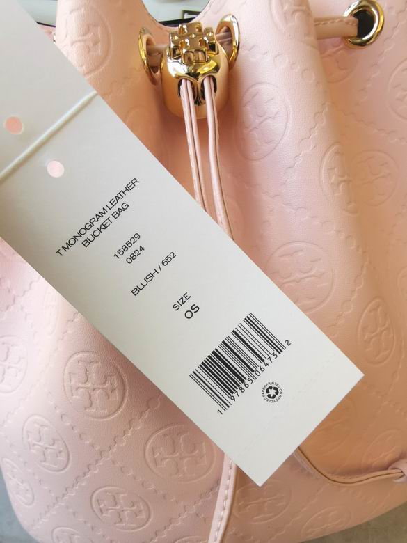 1615 21X21X12cm TB 7