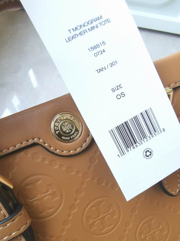 1621 18.5X16X6.5cm TB 4色 16